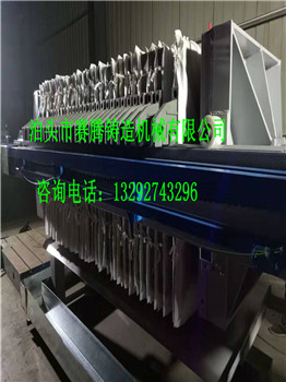 自动拉板压滤机