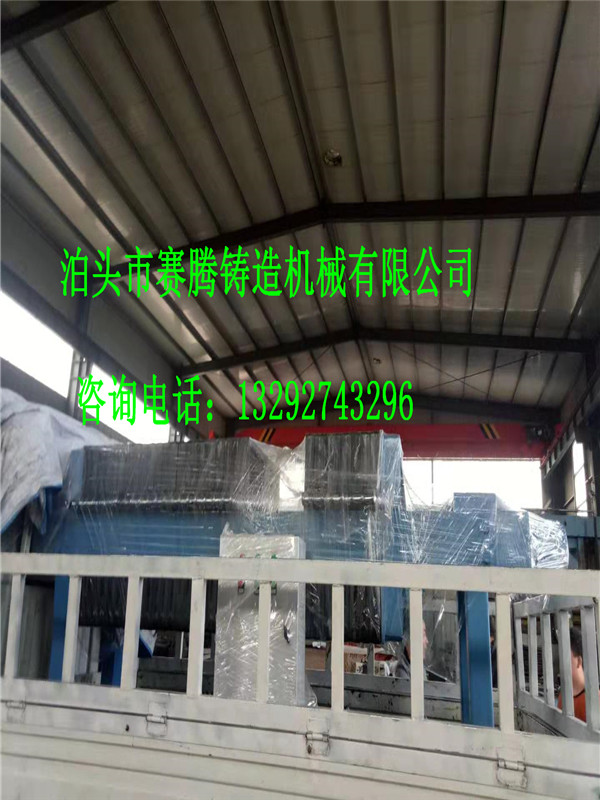 箱式柴油压滤机