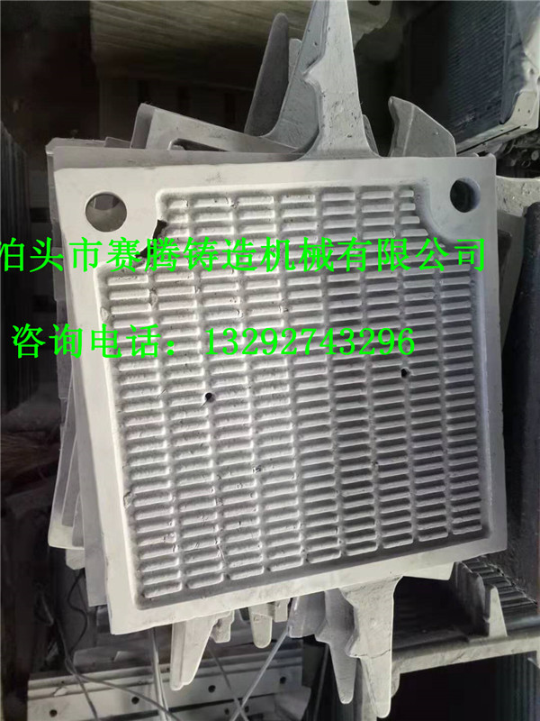 板框柴油压滤机