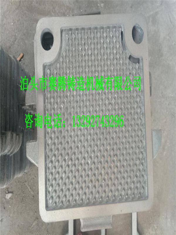 箱式焦煤油压滤机