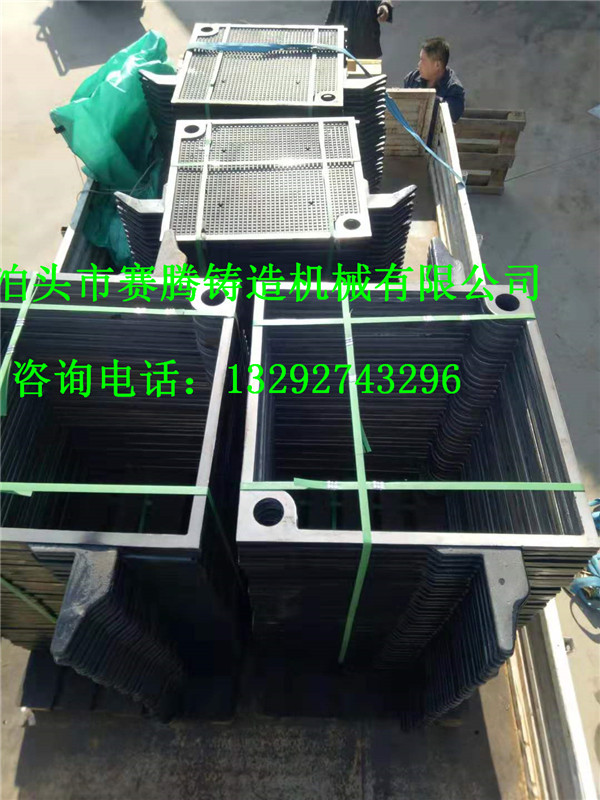 箱式润滑油压滤机