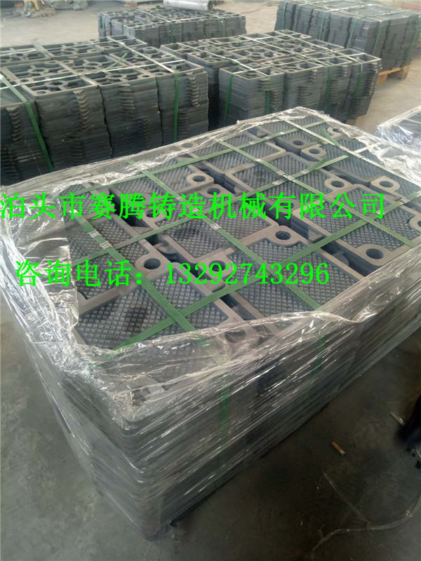 板框式煤焦油压滤机