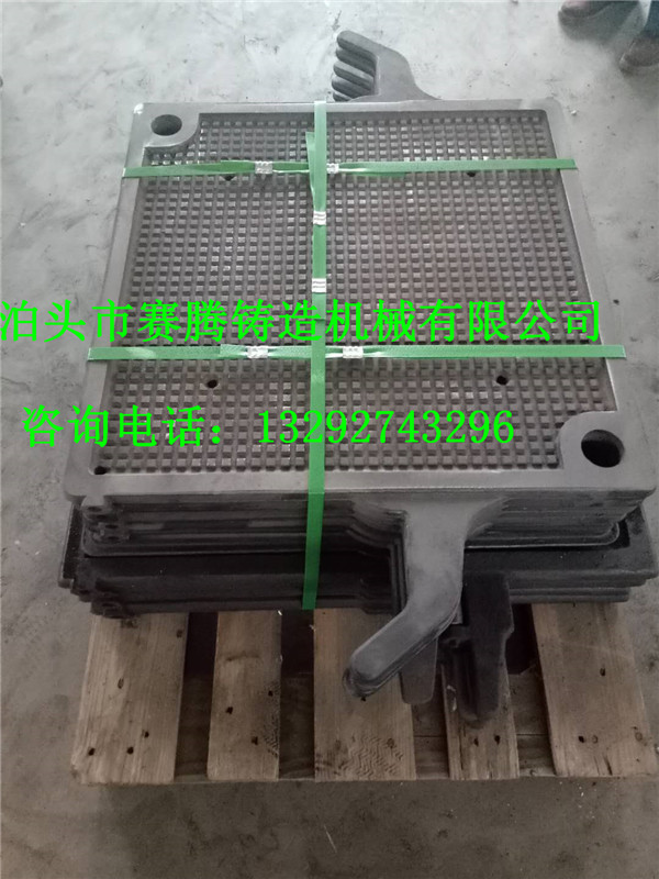 板框式机械油压滤机