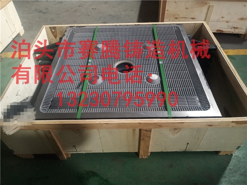 化工厢式压滤机