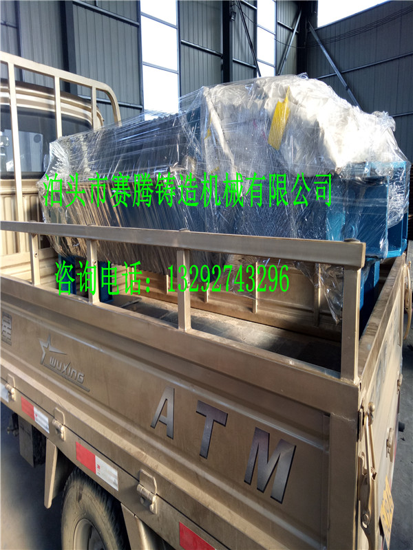 板框式大豆油压滤机