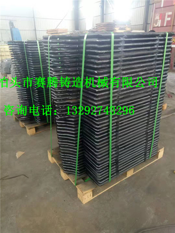 箱式大豆油压滤机