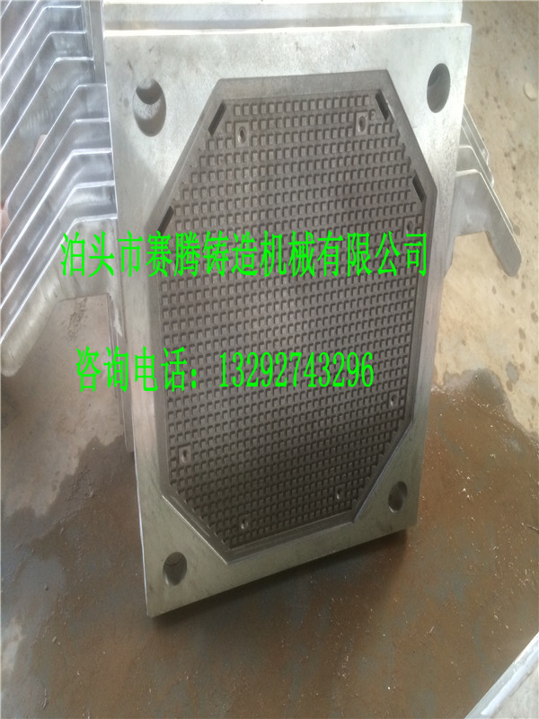 不锈钢板框式压滤机