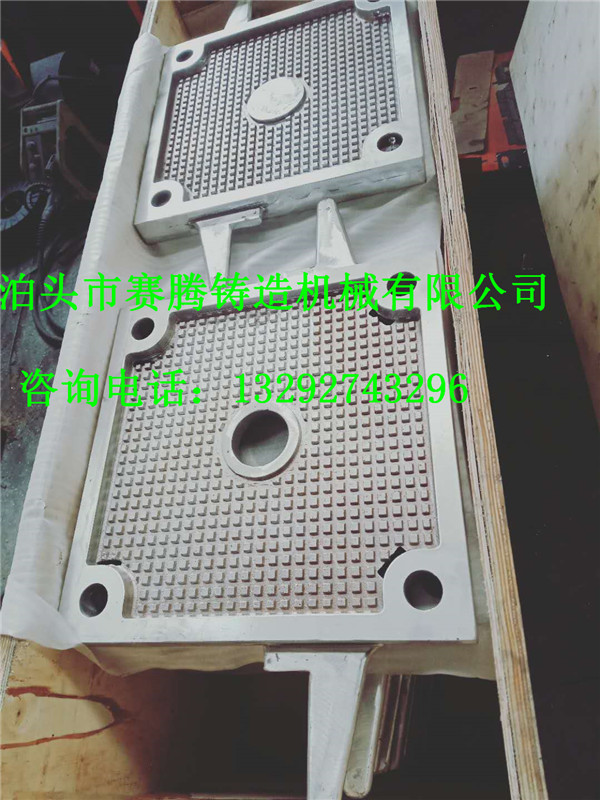 箱式卫生油压滤机