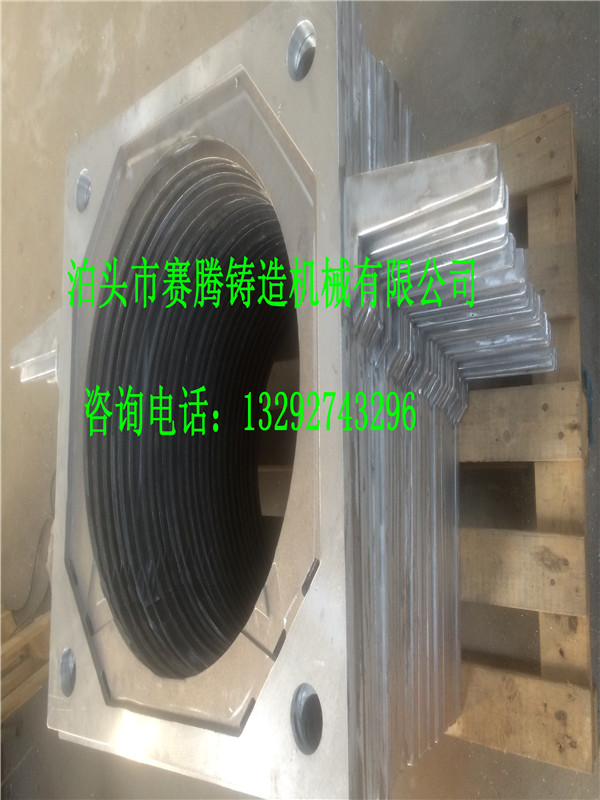 板框式白酒压滤机