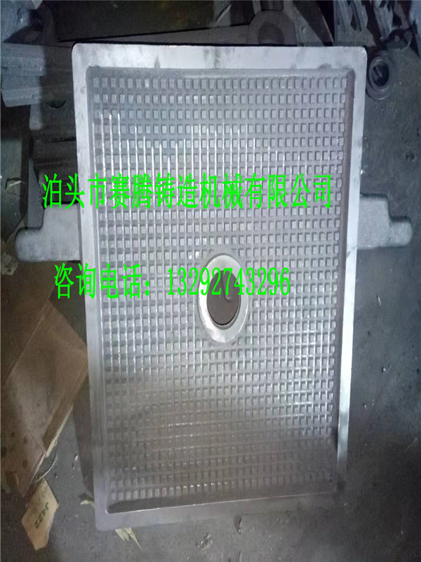 铝合金压滤机