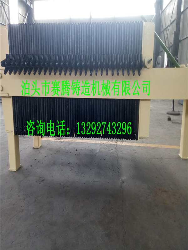 箱式废机油过滤机