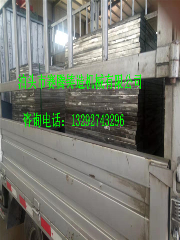 不锈钢压滤机