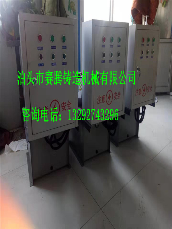 铸铁压滤机