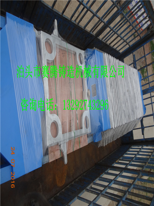 保温压滤机