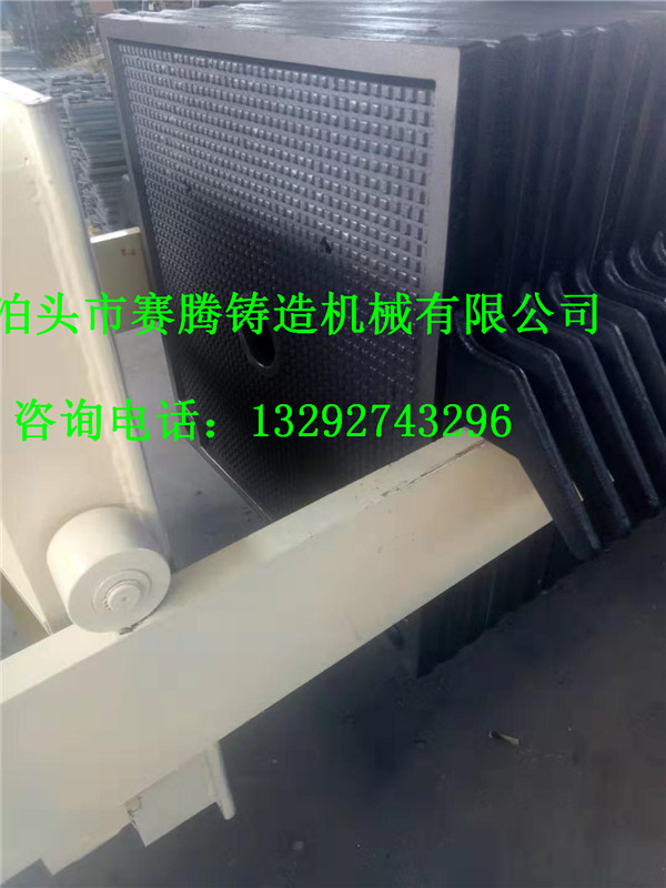 板框压滤机