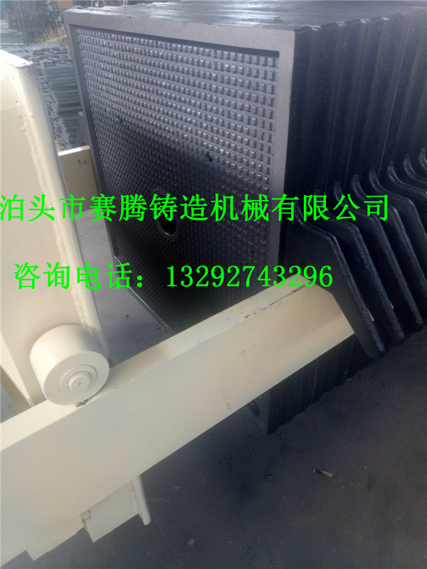 铝合金压滤机