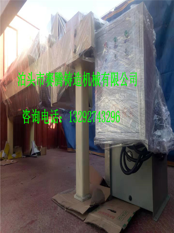板框压滤机