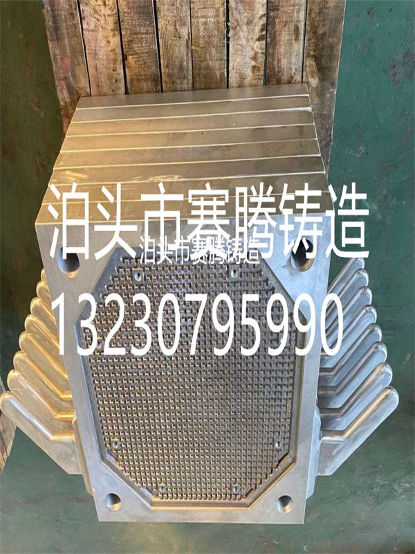 不锈钢压滤机