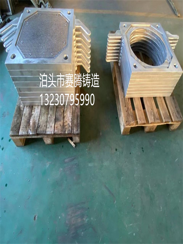 铸铁压滤机
