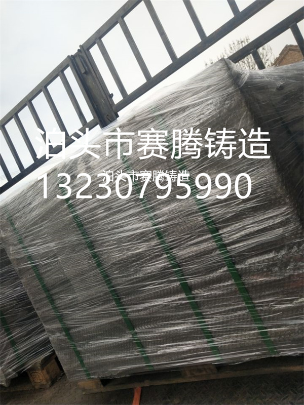 铝合金压滤机