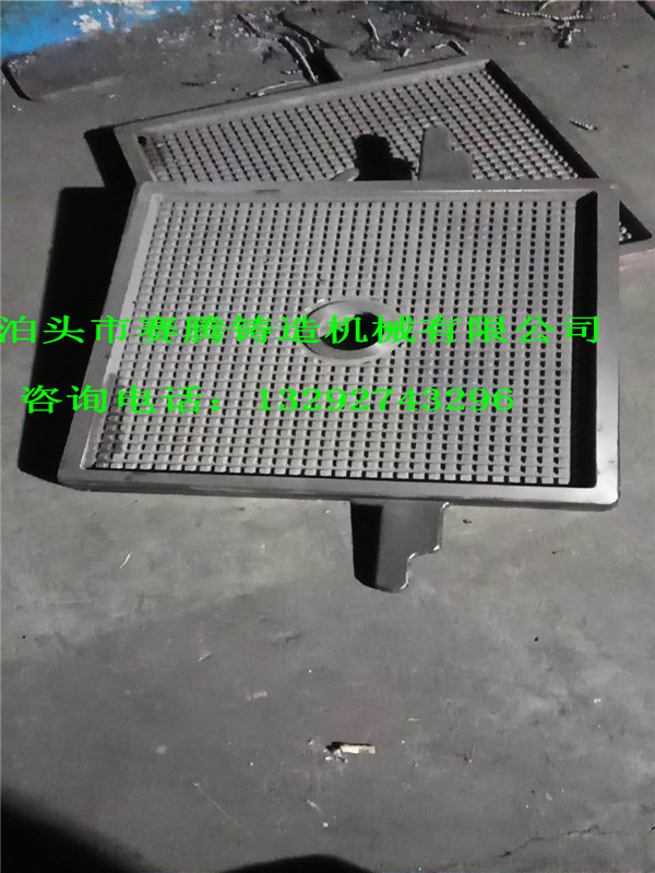 不锈钢压滤机
