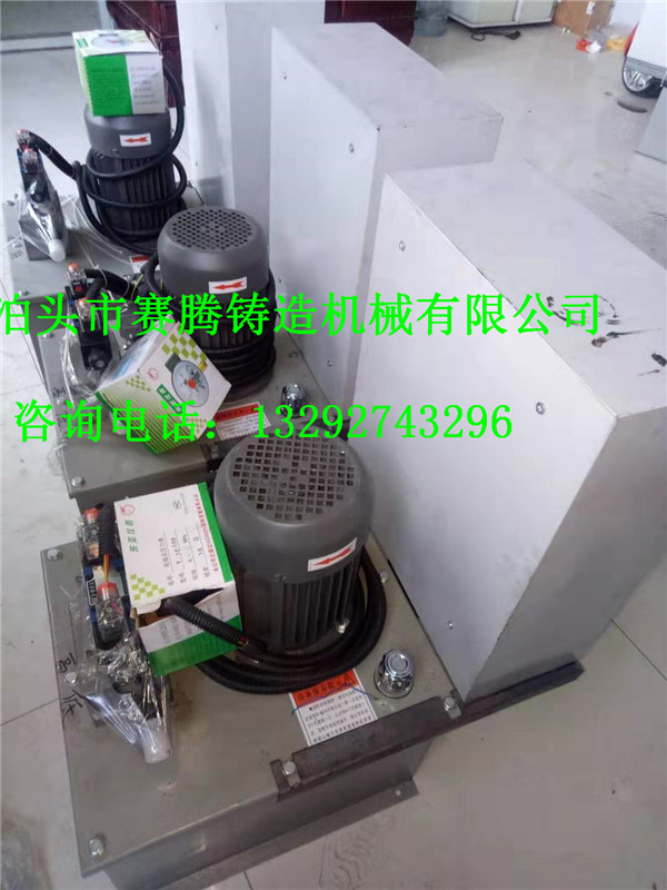 铝合金过滤机