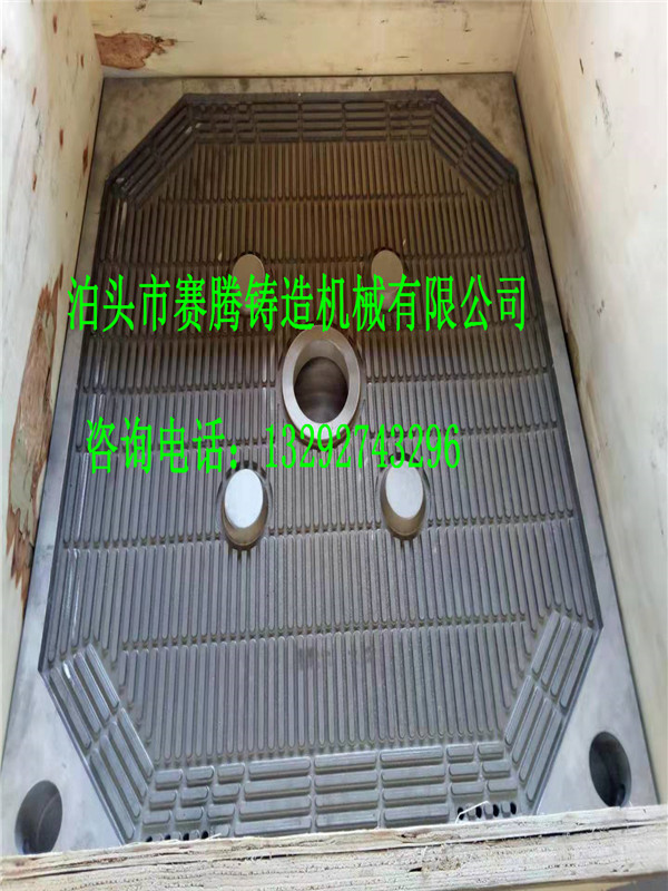 铸钢压滤机