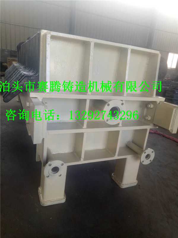 铝合金压滤机