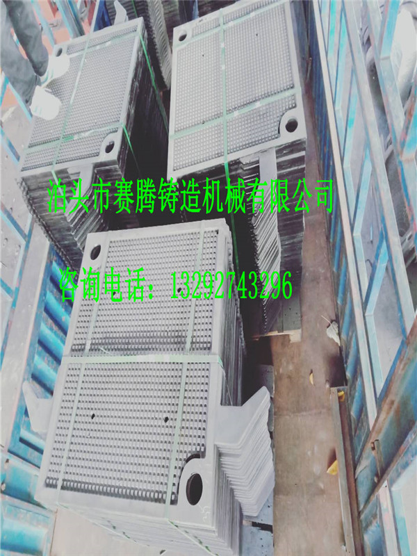 铝合金过滤机