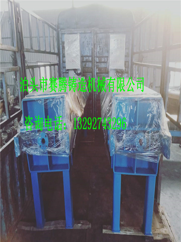 铝合金压滤机